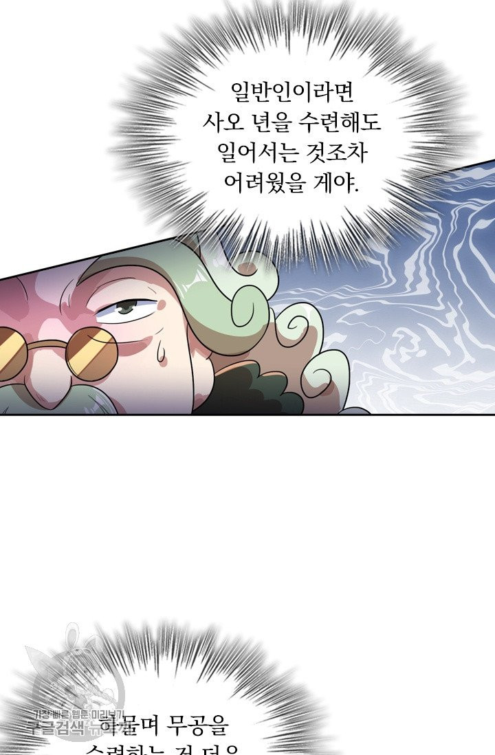 1626927848772.jpeg