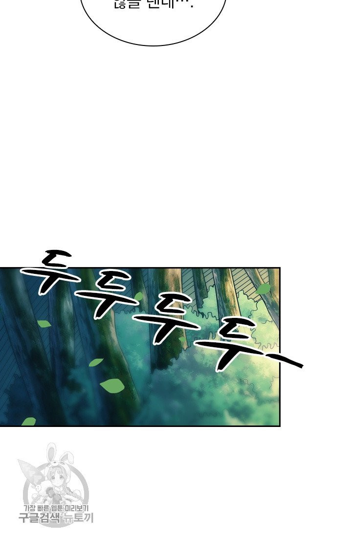 1626927850637.jpeg