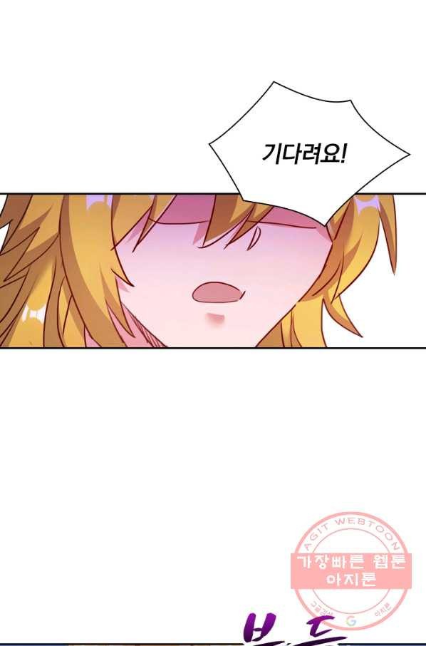 1626928027781.jpeg