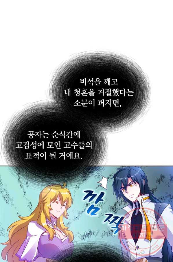 1626928028436.jpeg