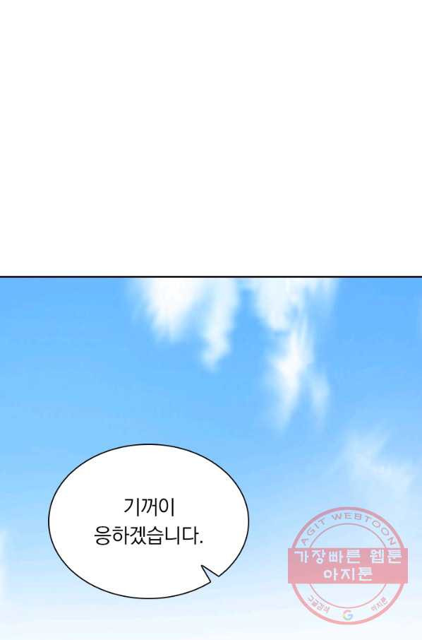 1626928028639.jpeg