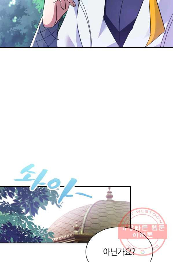 1626928029783.jpeg