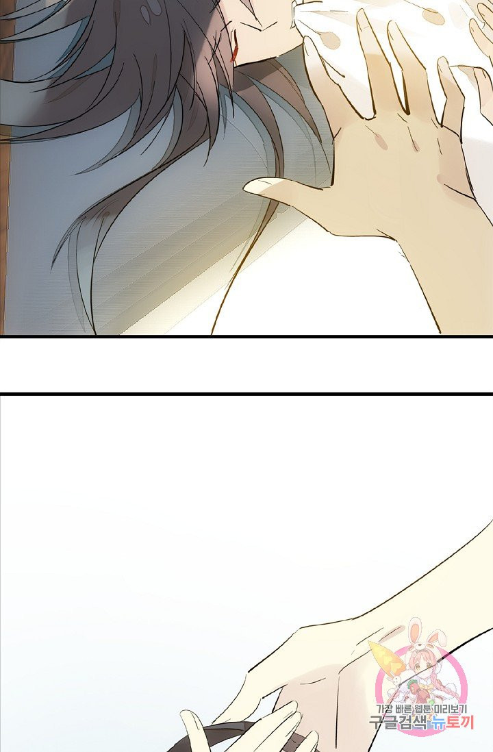1626926831499.jpeg