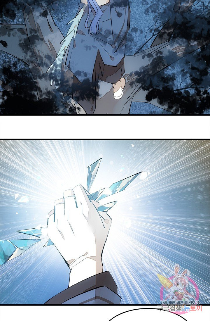 1626926834276.jpeg