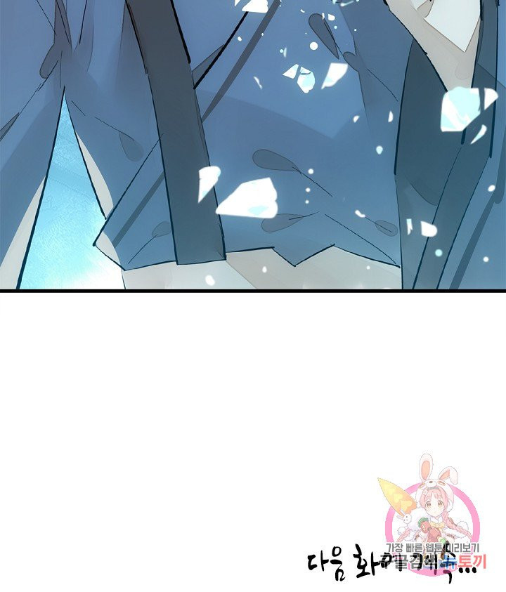 1626926834479.jpeg