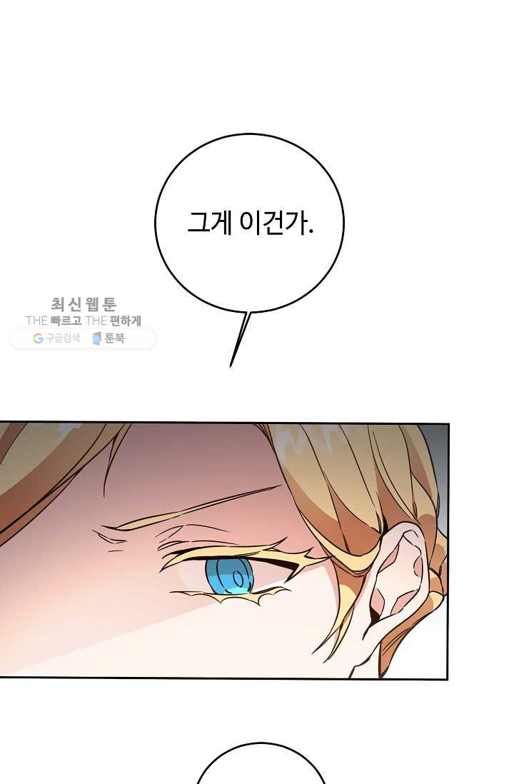 1626930206966.jpeg