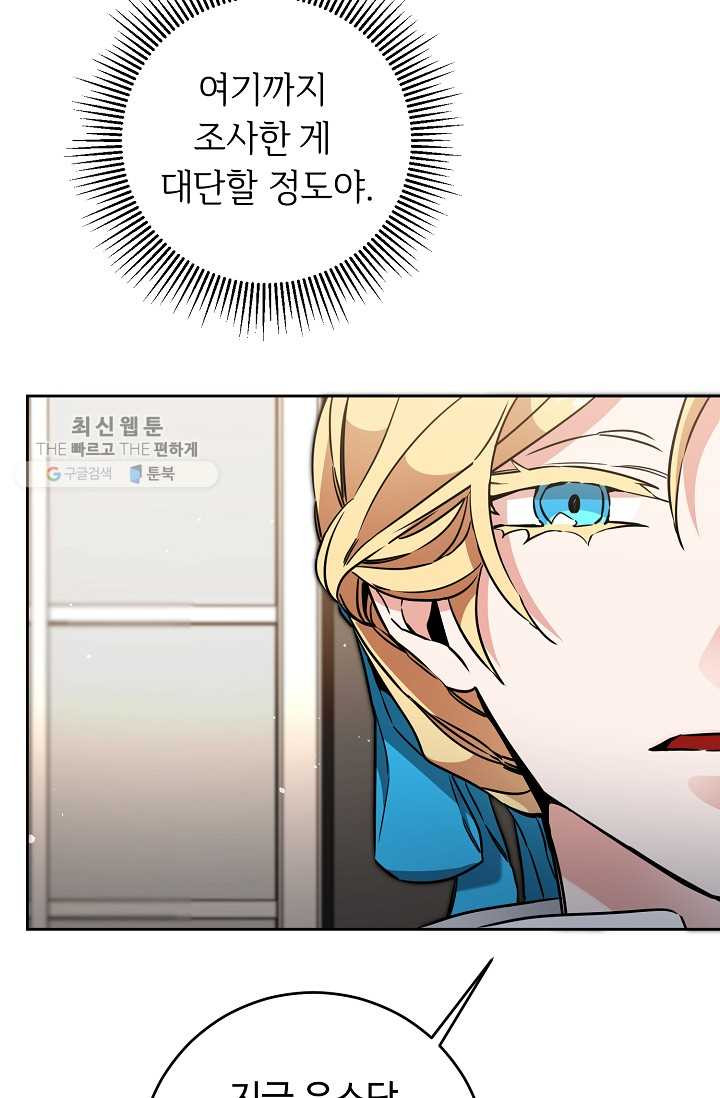 1626930212060.jpeg