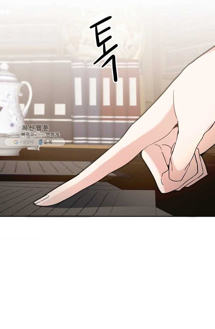 1626930212373.jpeg