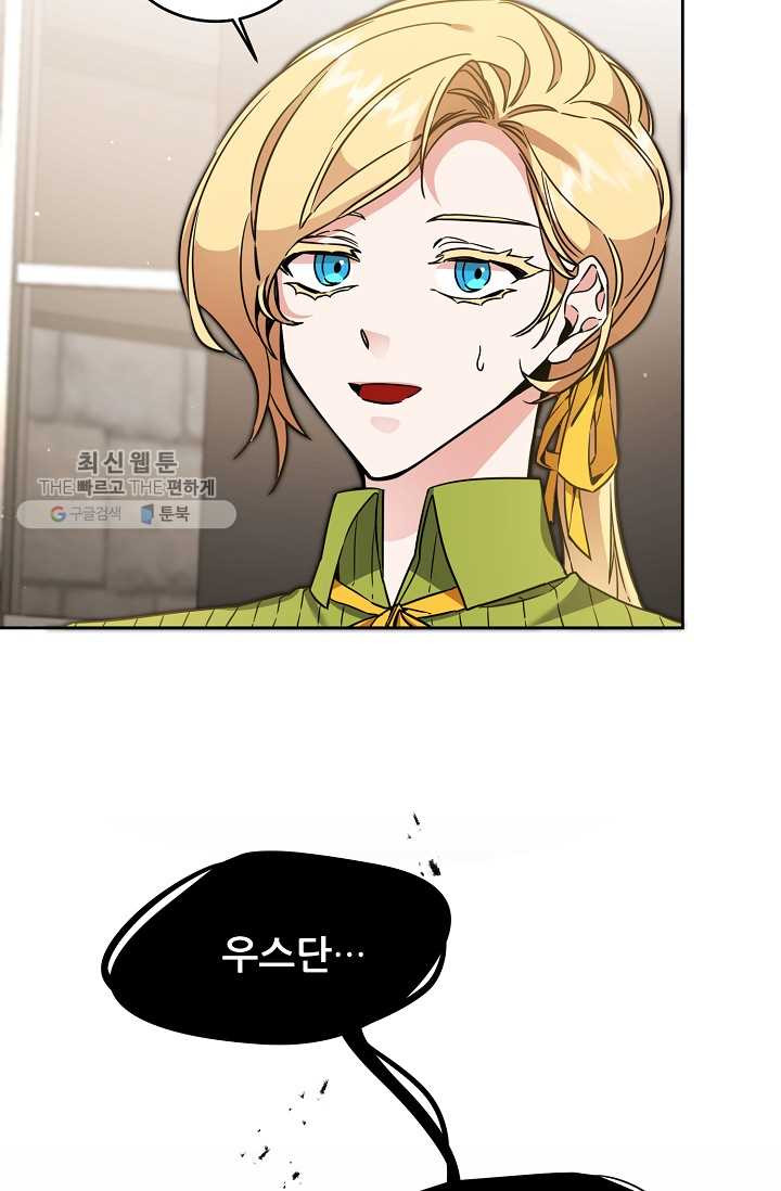 1626930213941.jpeg