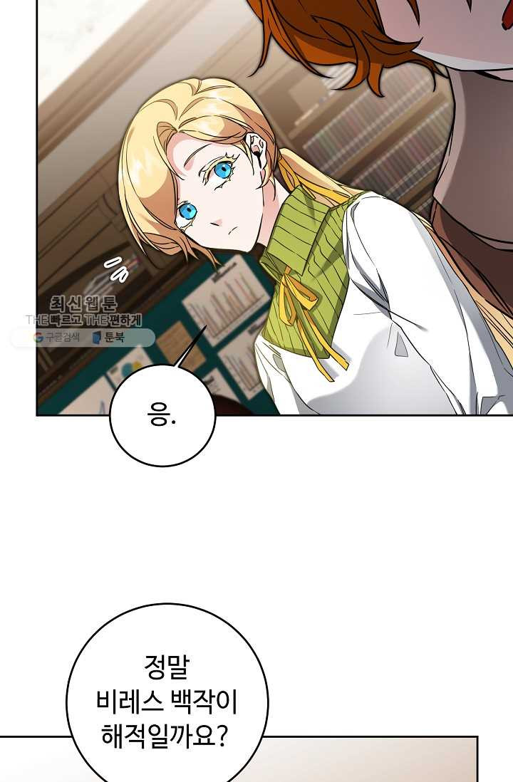 1626930214559.jpeg