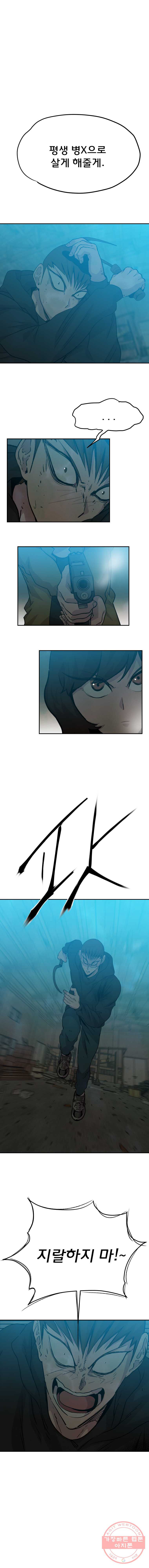 1626927147825.jpeg