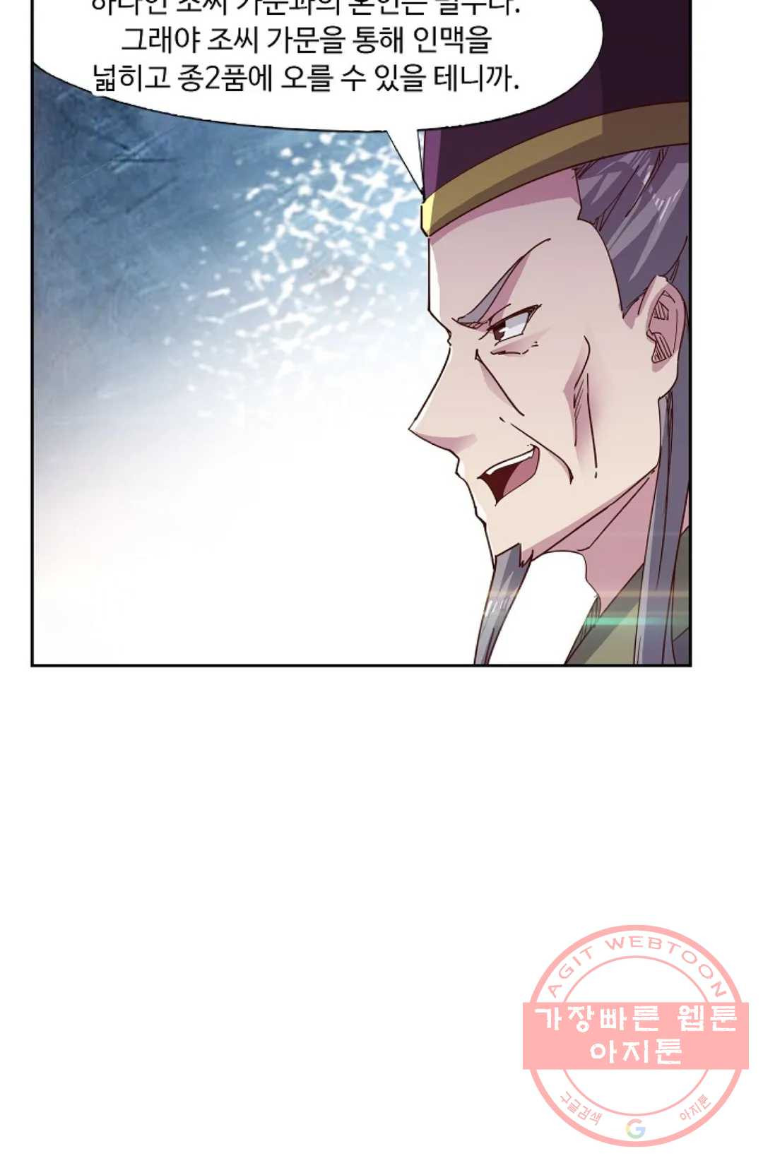 1626927132194.jpeg