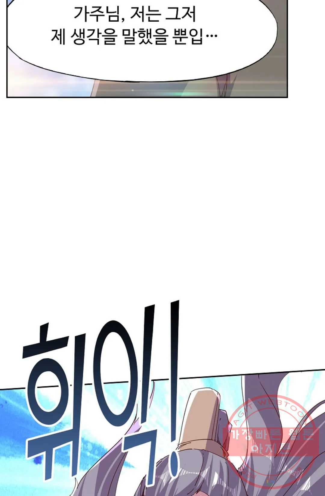 1626927137271.jpeg
