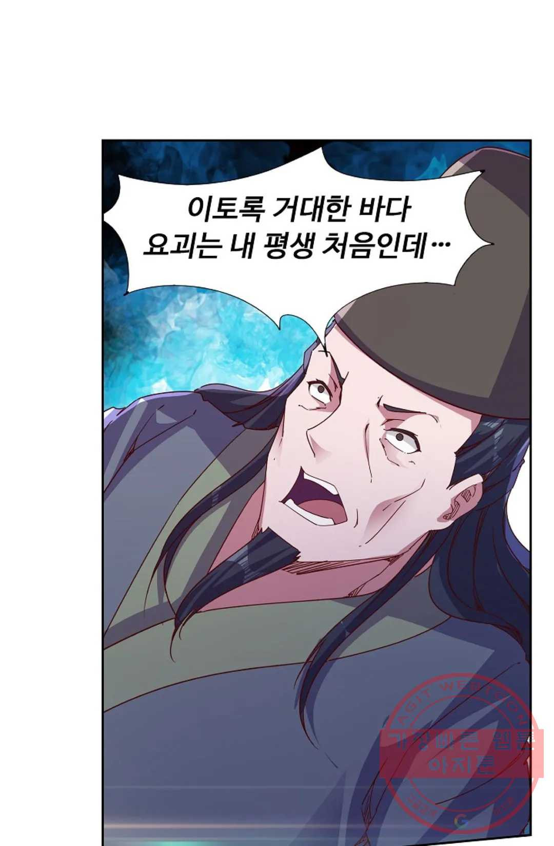 1626927139026.jpeg