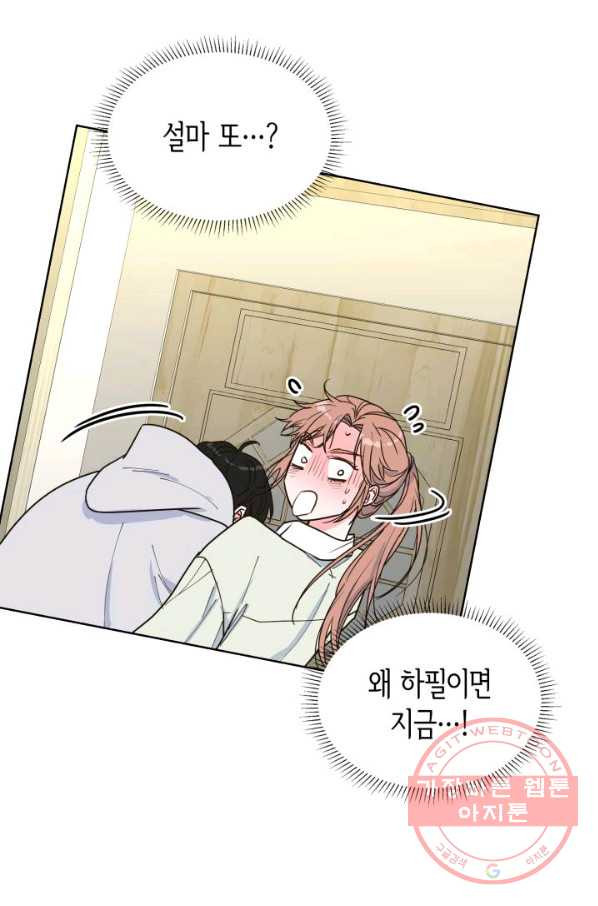 1626931771498.jpeg