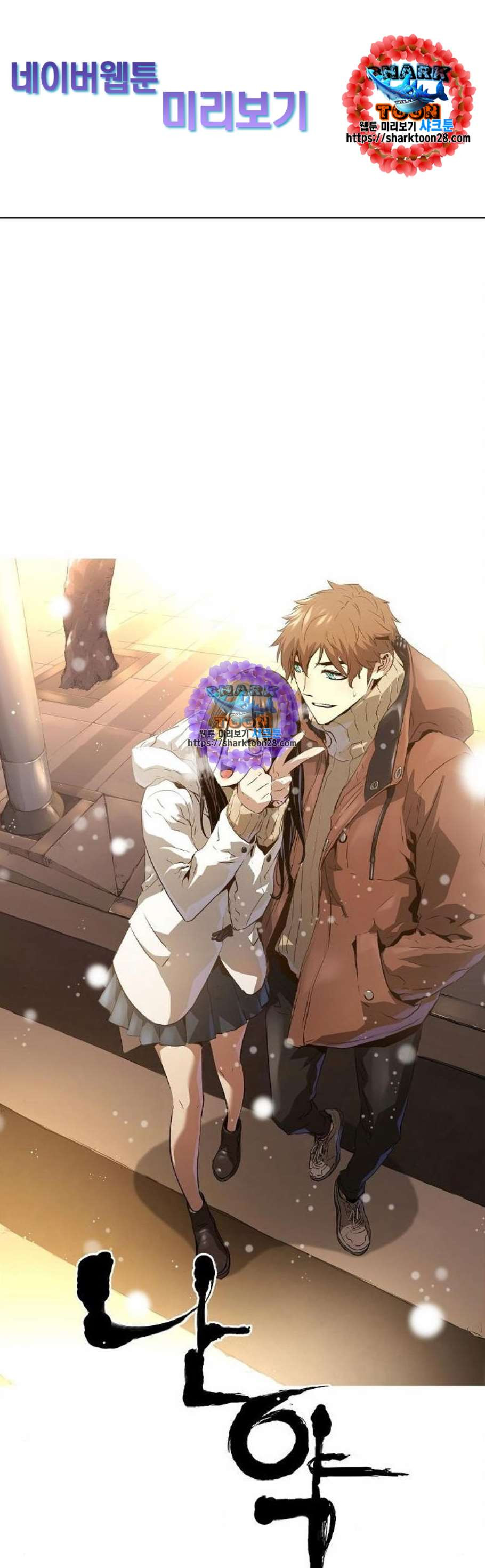 1627020283542.jpeg