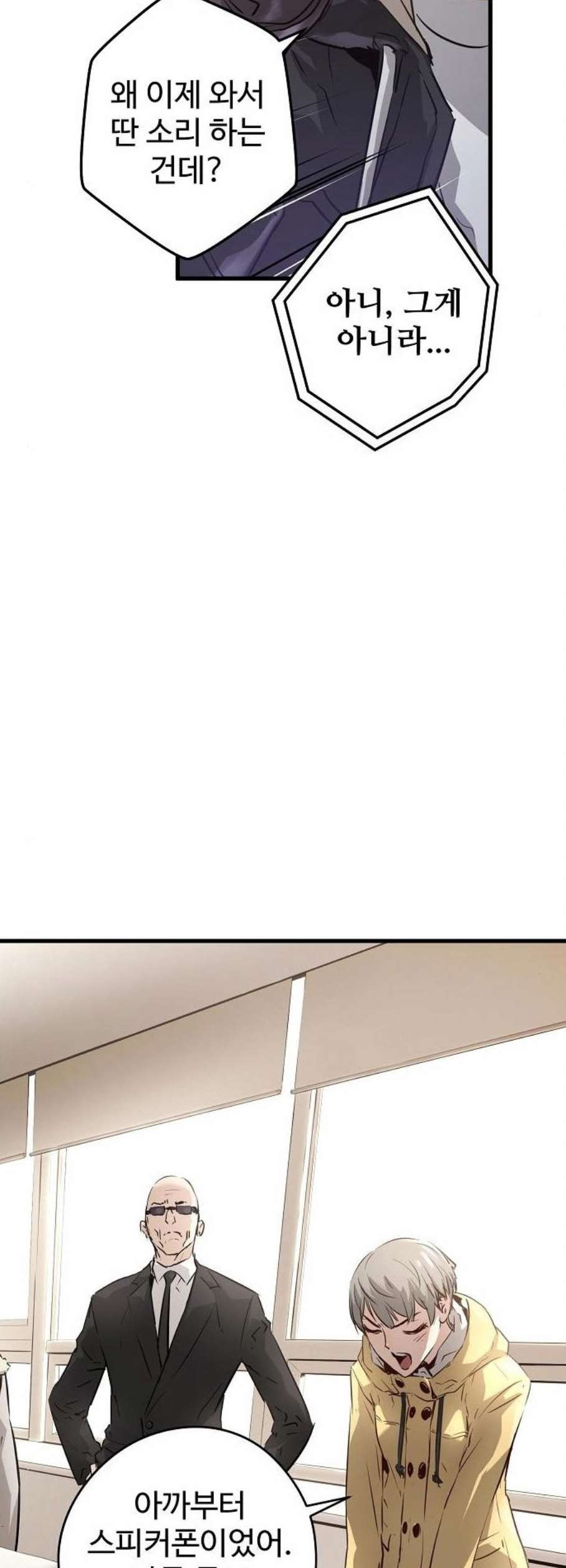 1627020284496.jpeg