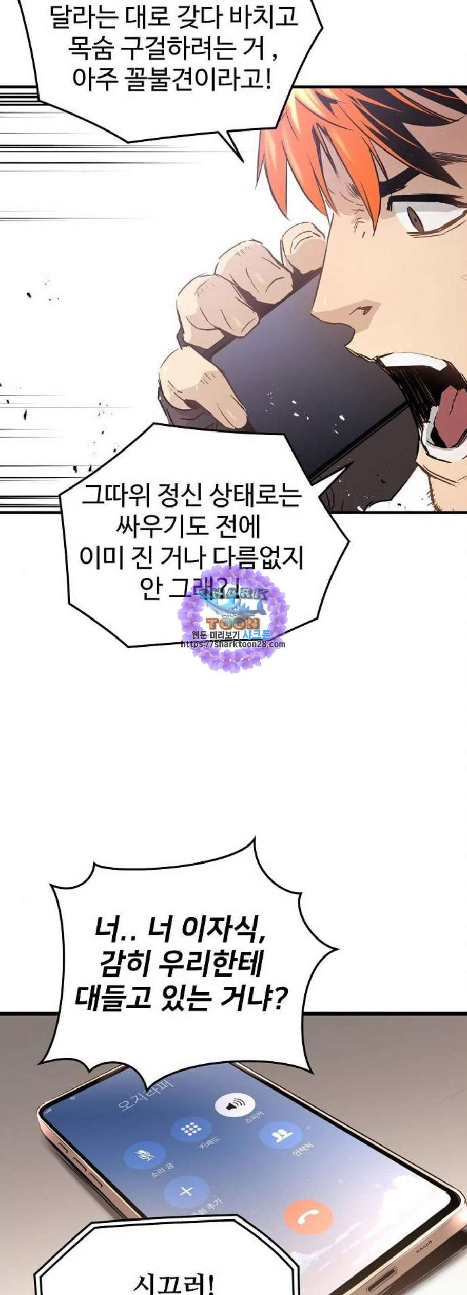 1627020285208.jpeg