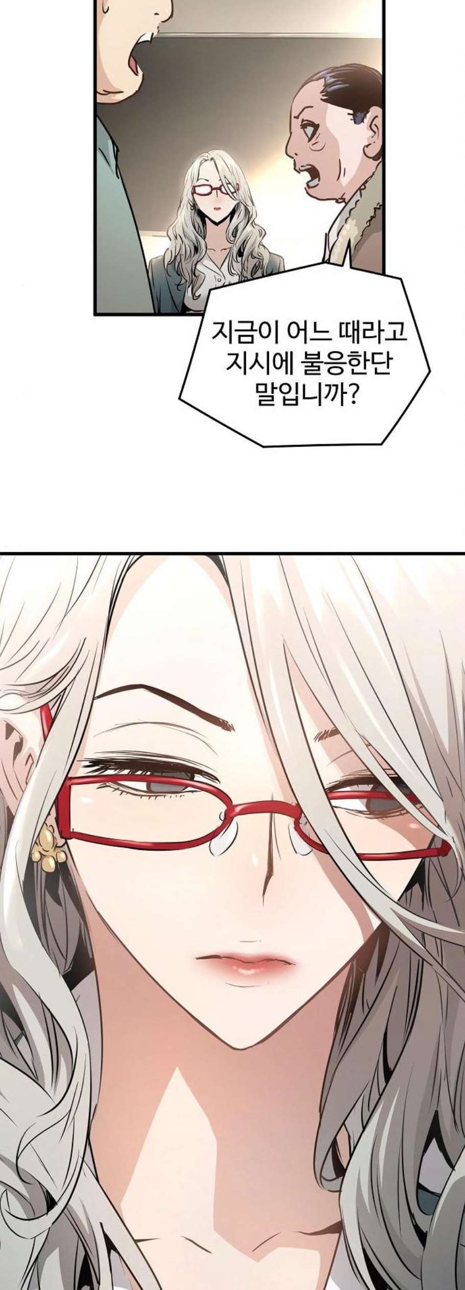 1627020285512.jpeg