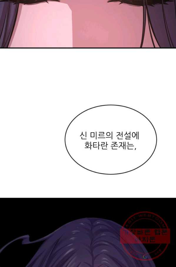 1627015779318.jpeg