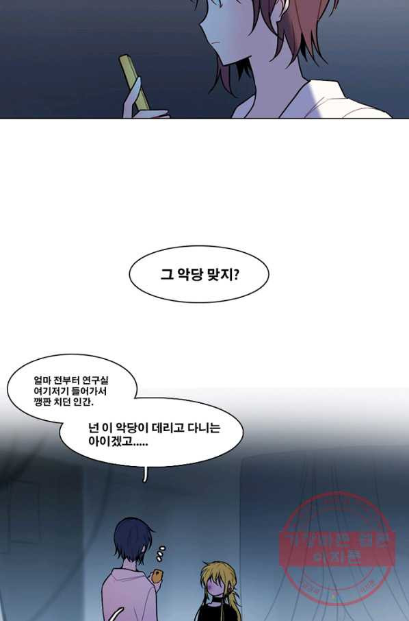 1627015960116.jpeg