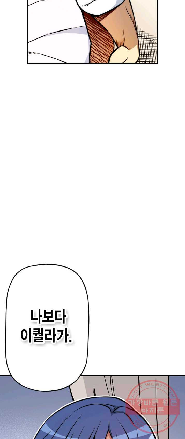 1627024442575.jpeg