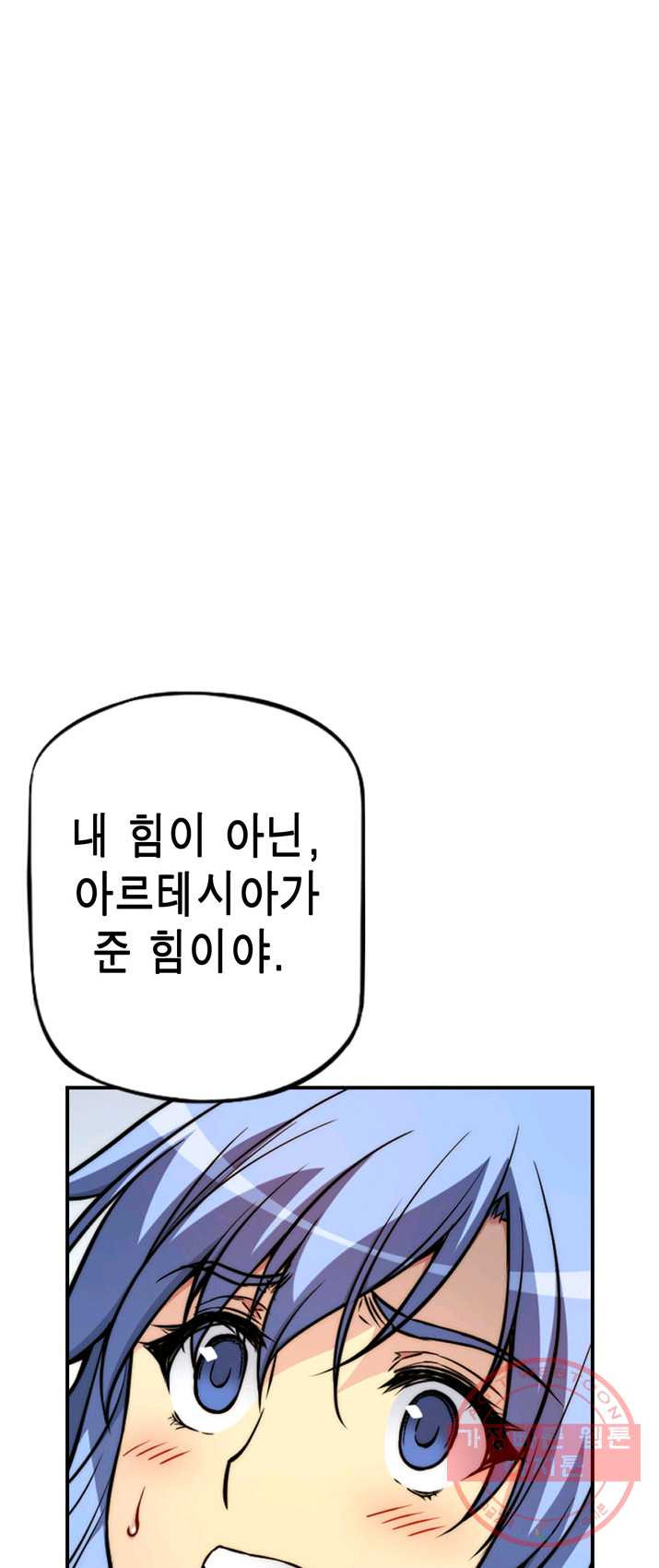 1627024444061.jpeg