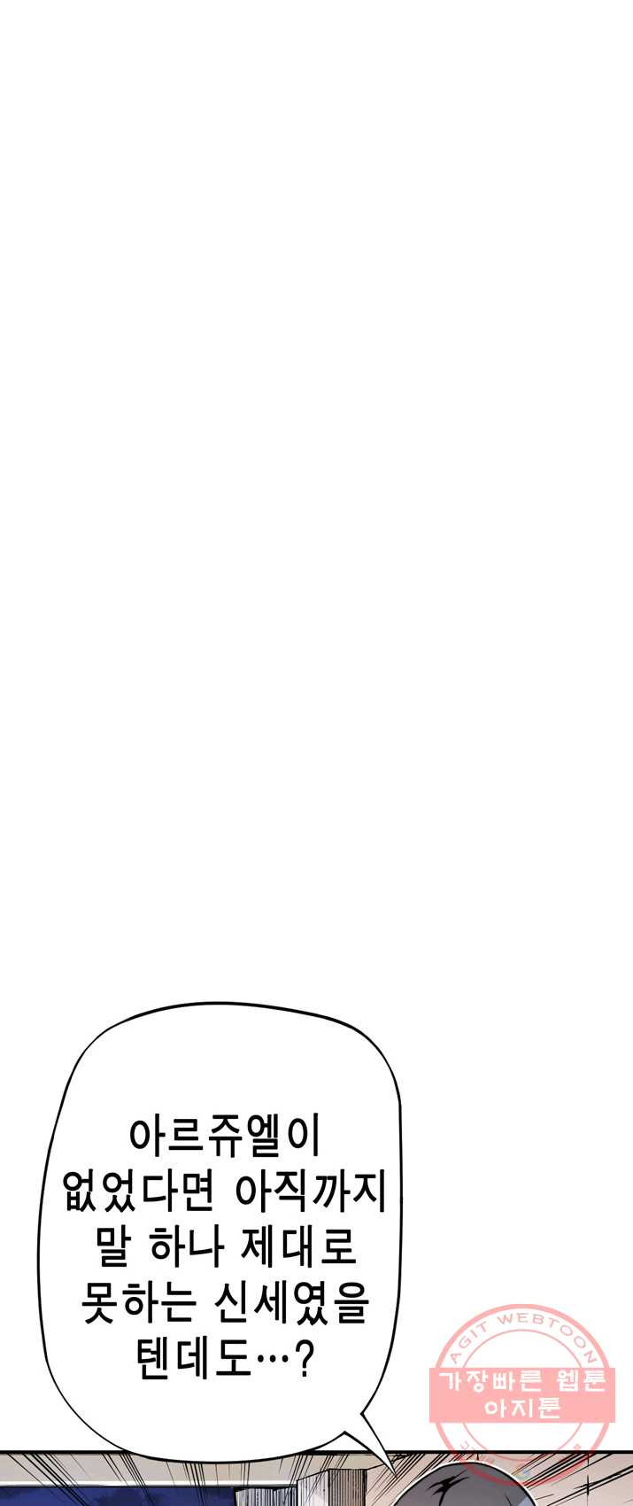 1627024444381.jpeg