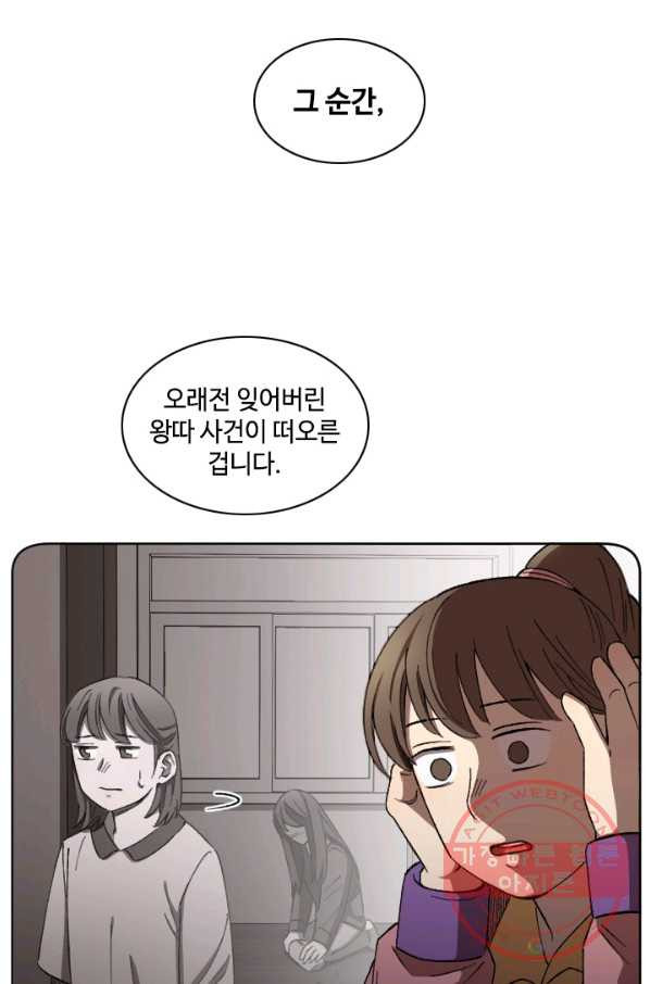 1627016216383.jpeg