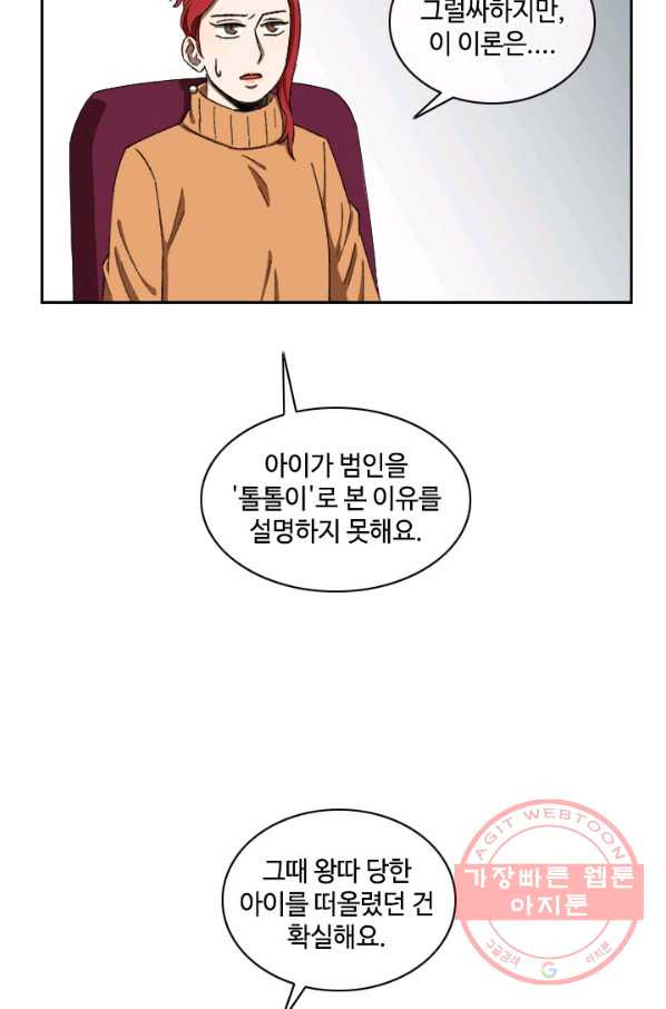 1627016216810.jpeg