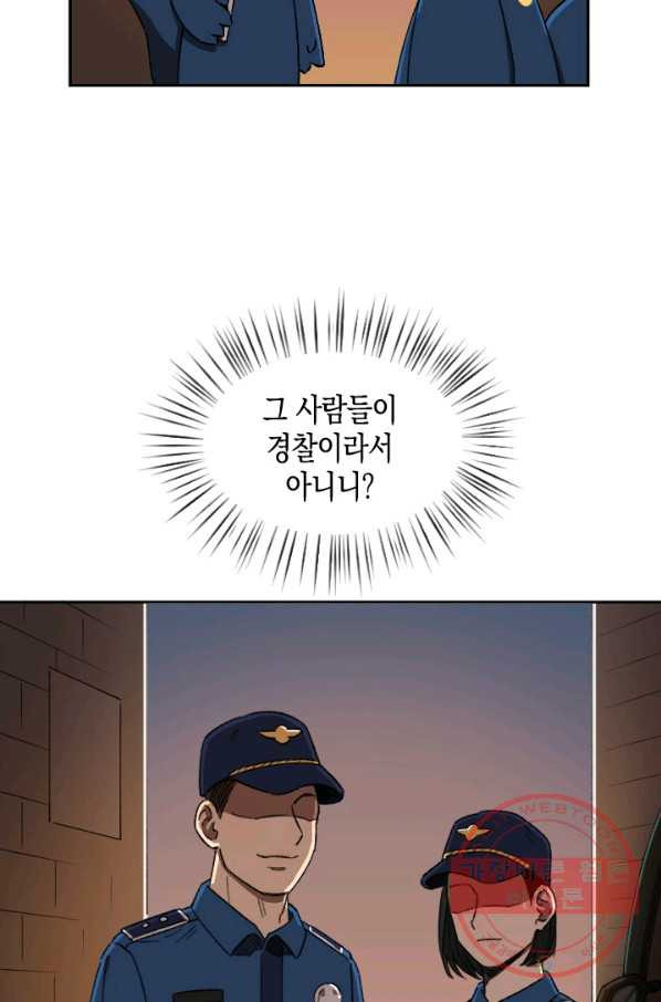 1627016219537.jpeg