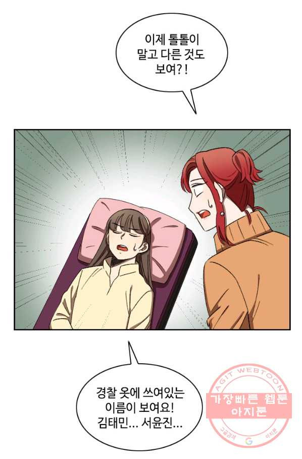 1627016219867.jpeg