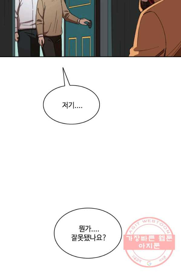 1627016220901.jpeg
