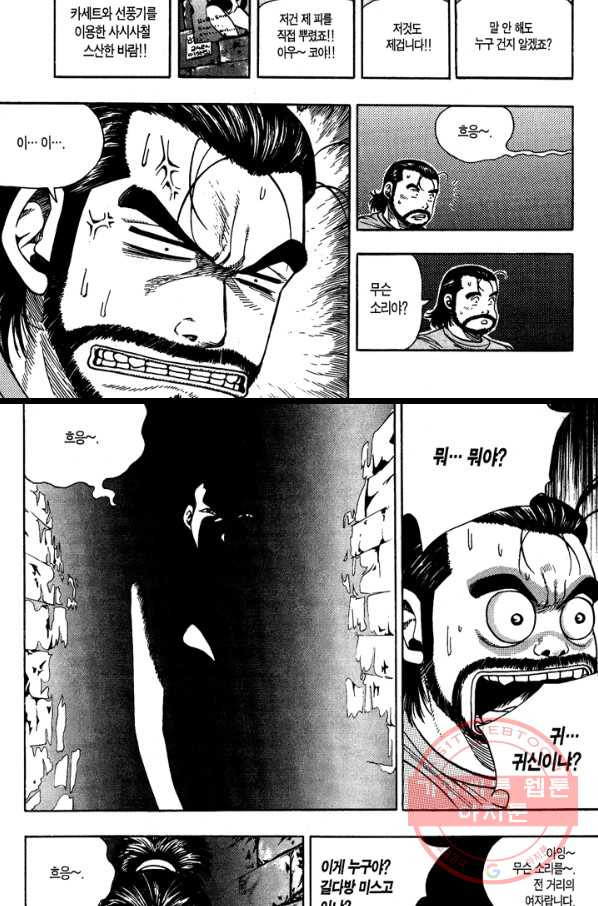 1627016100295.jpeg