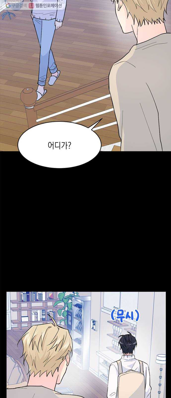 1627108281667.jpeg