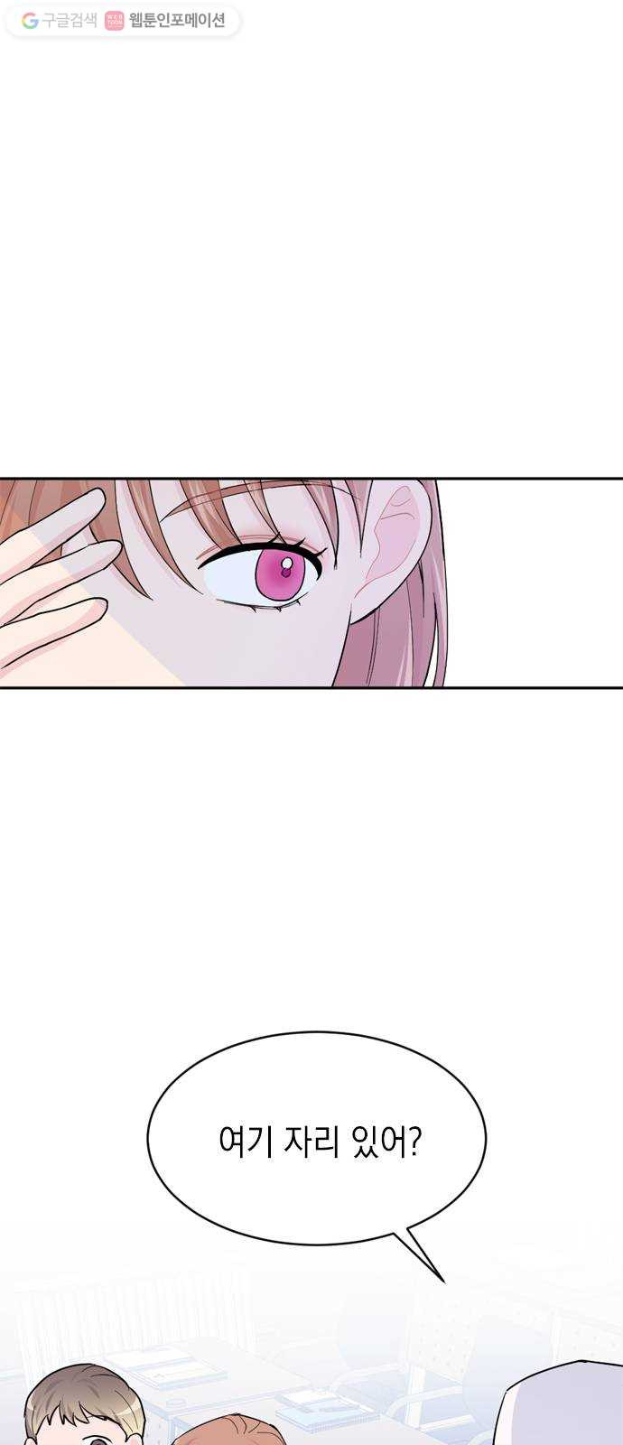 1627108283623.jpeg