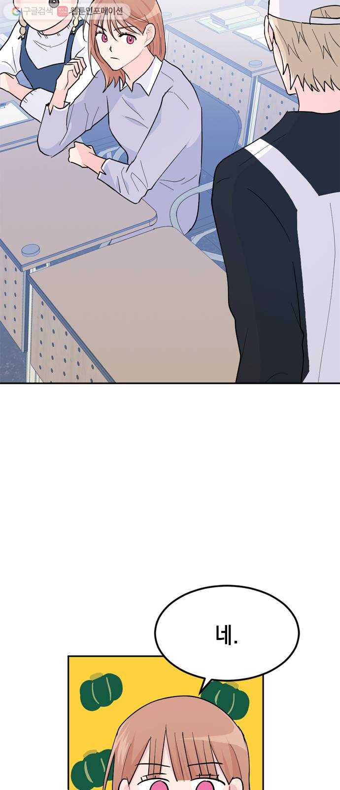 1627108283727.jpeg