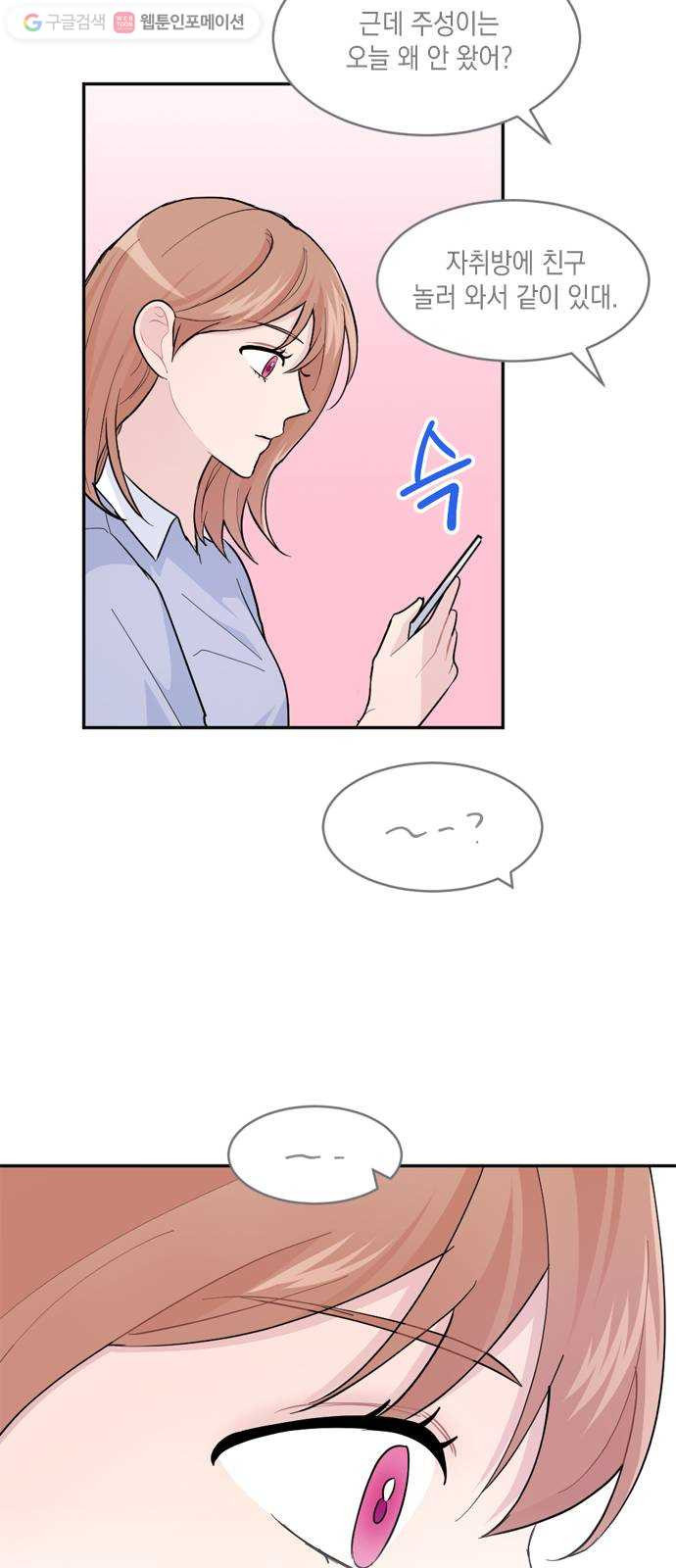 1627108286006.jpeg