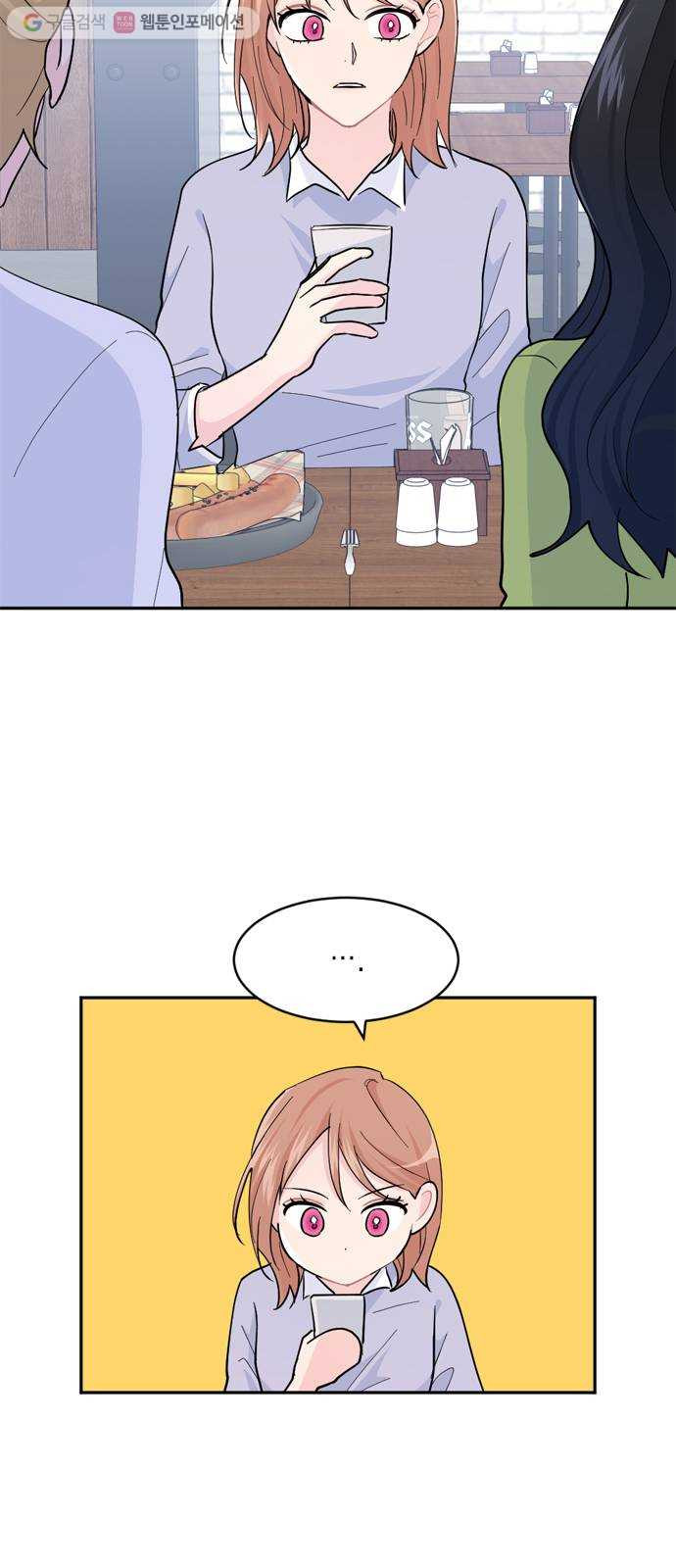 1627108286312.jpeg