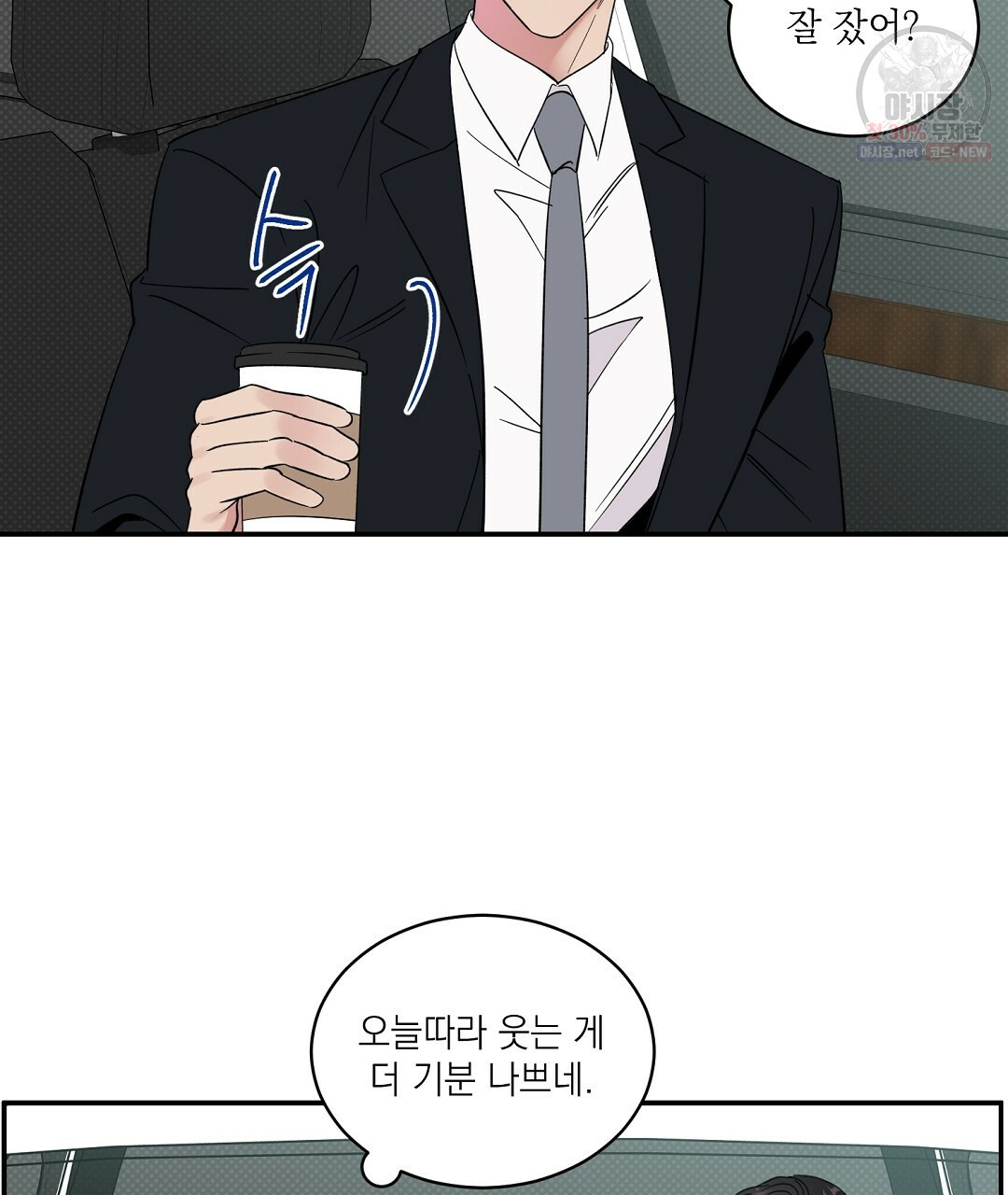 1627109256020.jpeg