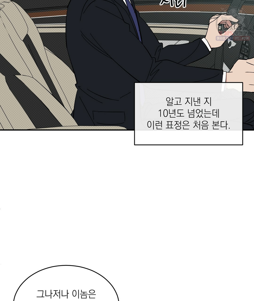 1627109263190.jpeg