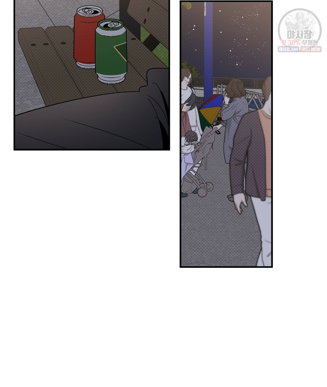 1627109270176.jpeg