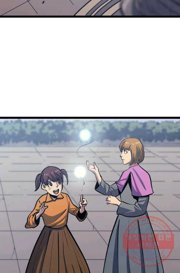 1627196974987.jpeg