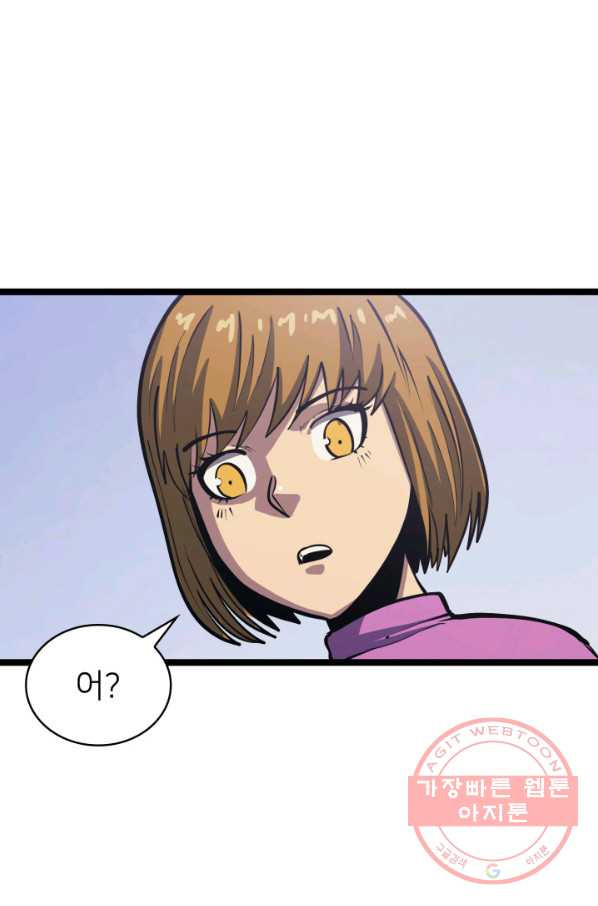 1627196975604.jpeg