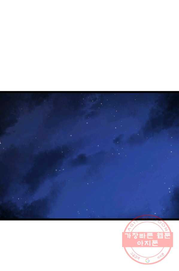 1627196979055.jpeg