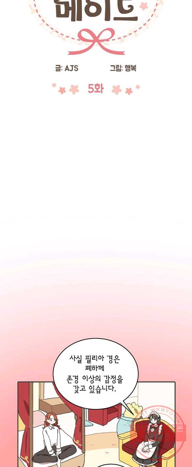 1627195573028.jpeg
