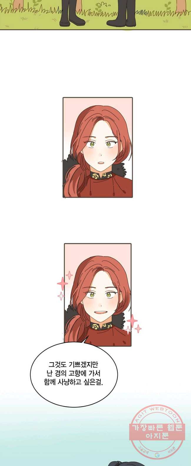 1627195574263.jpeg