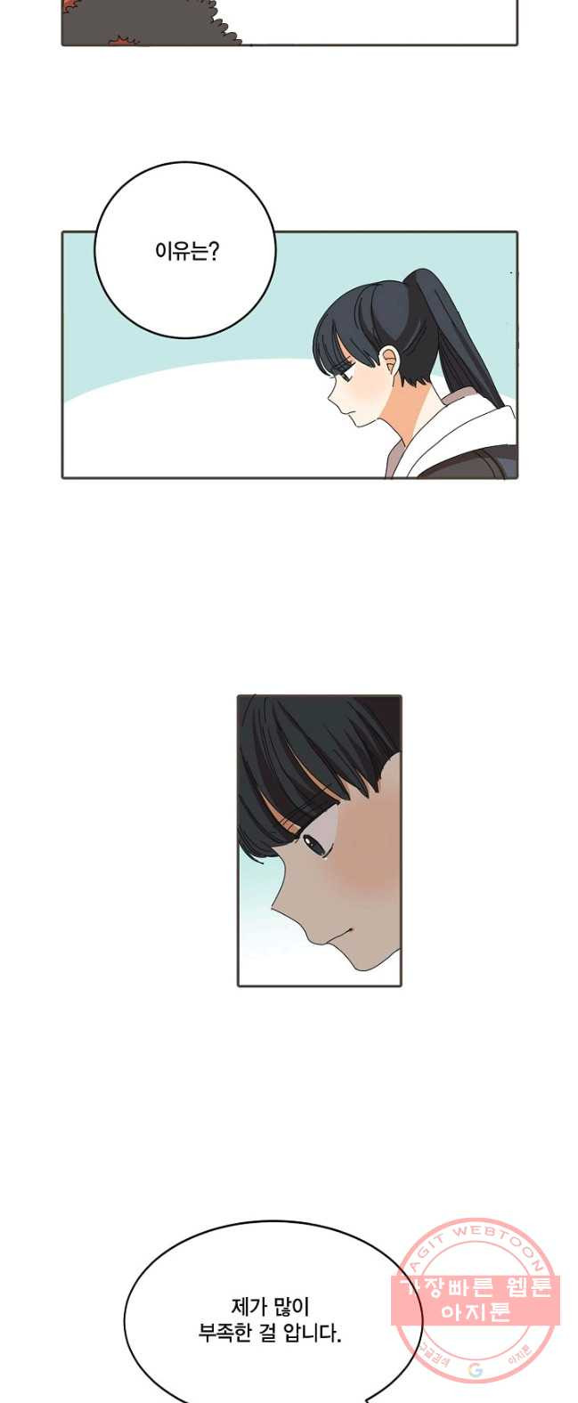 1627195575080.jpeg