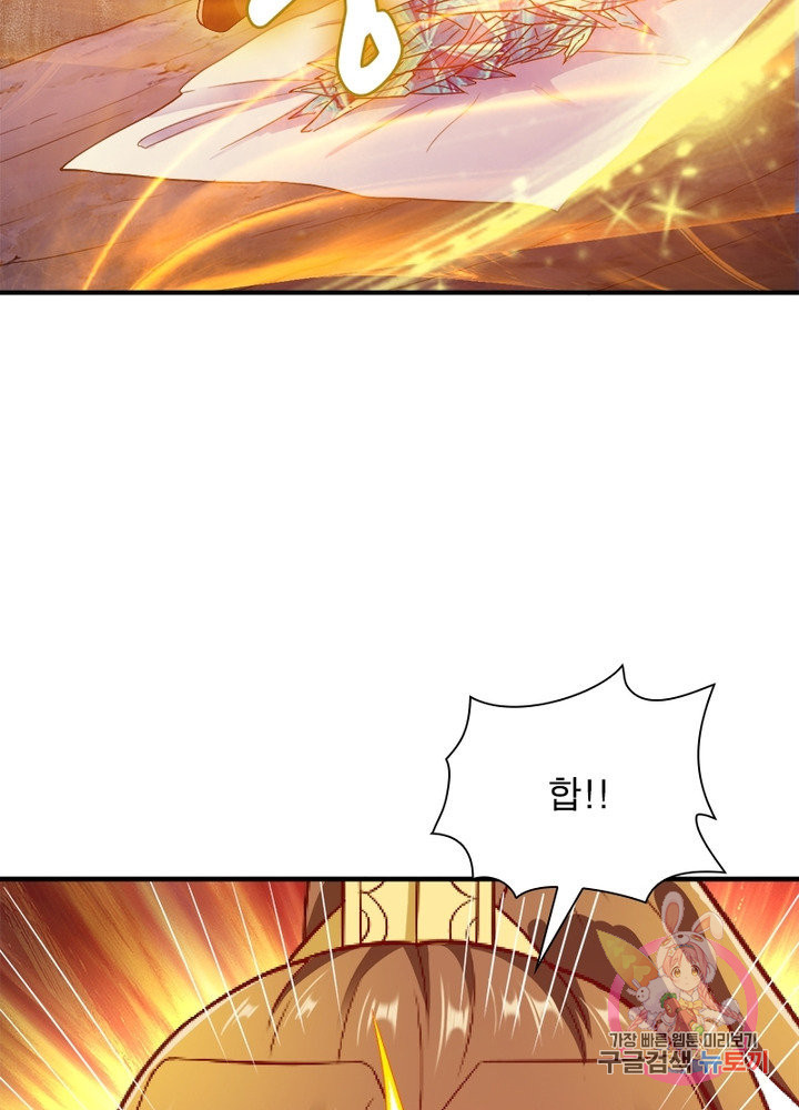 1627281539488.jpeg