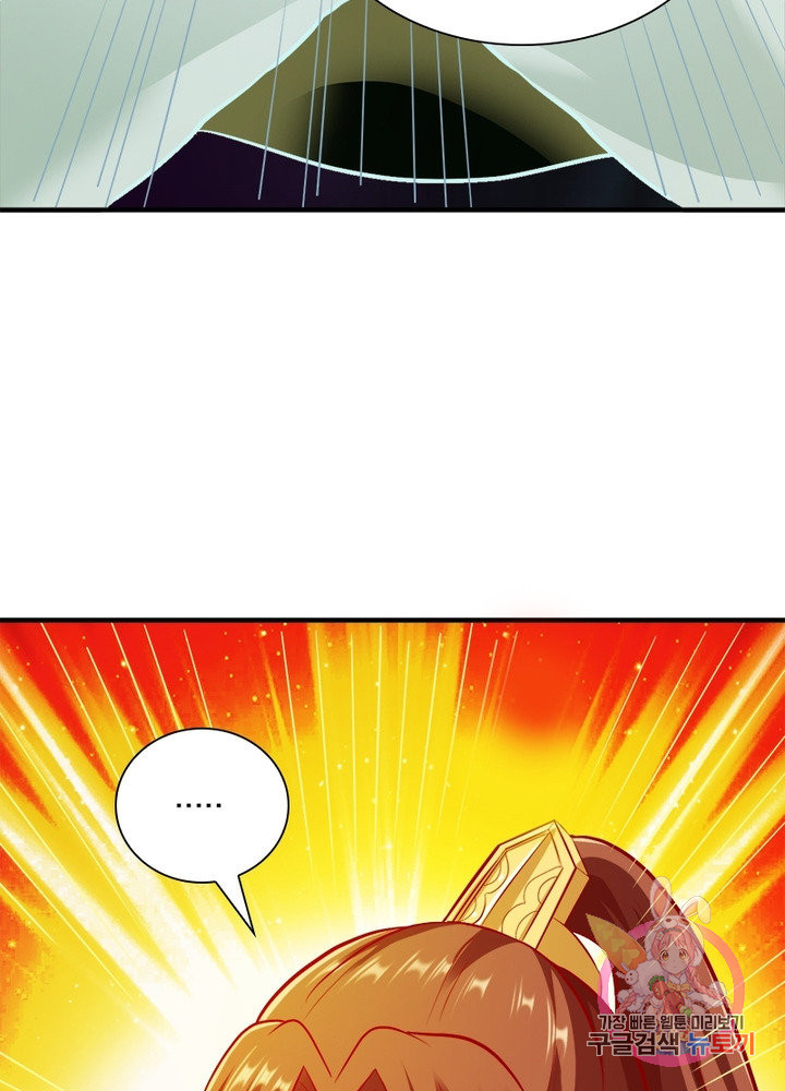 1627281540525.jpeg